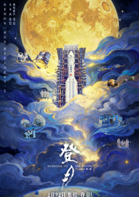 亚洲精品久荜中文字幕